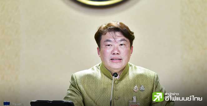 ครม.ไฟเขียวตั้ง คณะกรรมการนโยบายเศรษฐกิจ มี `อนุทิน` นั่งประธาน