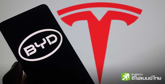 ยอดขาย Tesla ในเยอรมนีเดือนก.ย. ร่วง 9.4% — BYD โตแรงในยุโรป ยอดขายในสหราชอาณาจักรพุ่ง 880%