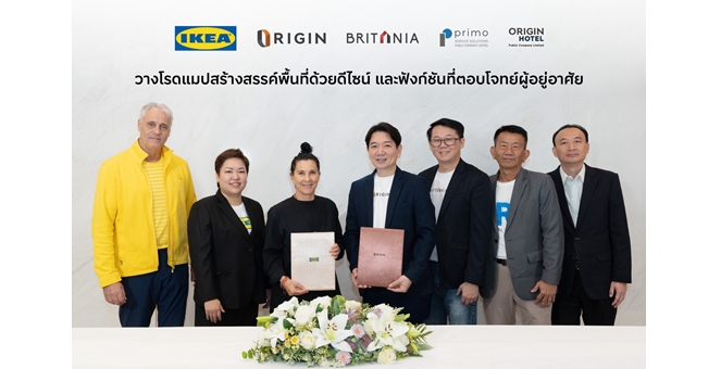 ORIGIN จับมือ IKEA วางโรดแมปสร้างสรรค์พื้นที่ด้วยดีไซน์ ฟังก์ชันตอบโจทย์ผู้อยู่อาศัย