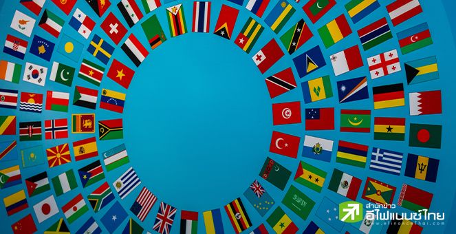 ธนาคารโลกคาดศก.ไทยปีนี้โต 2% ตามหลังอาเซียน แนะเอเชียปฏิรูปจ้างงาน-รับมือศก.โลกผันผวน