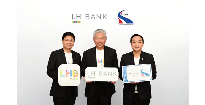 LH Bank จับมือ การทางพิเศษฯ ส่งฟีเจอร์ใหม่ “เติมเงิน Easy Pass” ผ่านแอป LHB You พิเศษลูกค้าใหม่ เพียงเปิดบัญชีมียอดฝากเงินและเติมเงิน รับเงินคืนสูงสุด 300 บาท