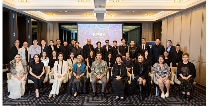 กสิกรไทย จัดพิธีปิดหลักสูตร KPBA The Legend รุ่นที่ 2 สร้างความมั่งคั่งยั่งยืน ภายใต้แนวคิด ‘ความรู้หลักล้าน’