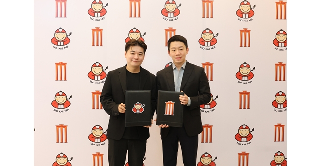 TKN ผนึก MAJOR ตั้งบริษัทร่วมทุน ‘ทีเคเอ็น แอนด์ เมเจอร์ ป๊อปคอร์น’ ส่งแบรนด์ “POPCORN MAJOR” พร้อมทาน เจาะตลาดขนมขบเคี้ยวทั่วประเทศ ผนึกจุดแข็งสร้างพอร์ต Family of Snacks – Entertainment Brand เริ่มรับรู้รายได้ Q4/68