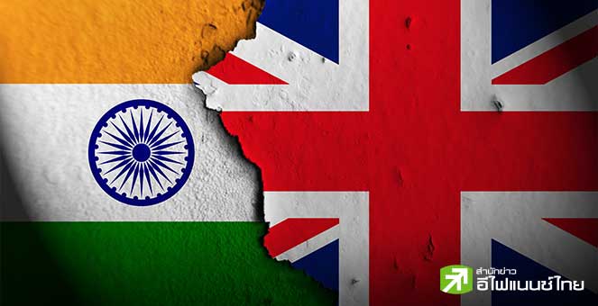 ผู้นำอังกฤษปฏิเสธเสียงเรียกร้องภาคธุรกิจ ยันไม่เพิ่มโควตาวีซ่าแรงงานอินเดีย