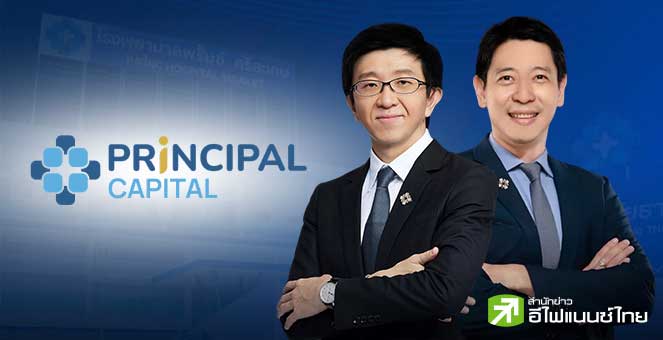 PRINC แต่งตั้ง `นพ.วิชญเวทย์ – ฆนัท` นั่ง Co-CEO  ยกระดับบริการสุขภาพเต็มรูปแบบ