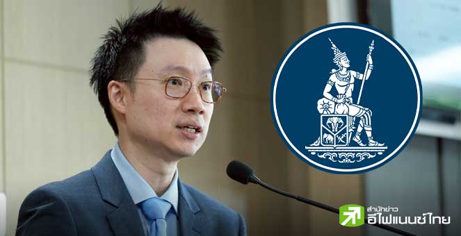 (เพิ่มเติม)กนง. มีมติ 5:2 เสียง คงดอกเบี้ยนโยบาย 1.50% -หั่นจีดีพีปีนี้เหลือ 2.2% ยันยังไม่เห็นสัญญาณเงินฝืด