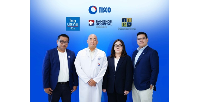 ธ.ทิสโก้จับมือพันธมิตร ลุยให้ความรู้แผนการเงิน - สุขภาพ   “มะเร็งปอด ไม่รู้ตัว ป้องกัน-รักษายังไงให้หายขาด ” @นครราชสีมา
