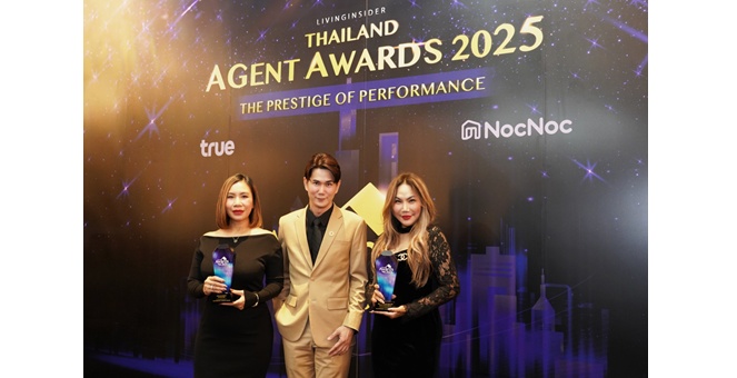 พลัส พร็อพเพอร์ตี้ คว้า 2 รางวัลใหญ่! Livinginsider Agent Awards 2025 ตอกย้ำผู้นำเอเจนท์อสังหาฯ ที่ลูกค้าเชื่อมั่นกว่า 29 ปี