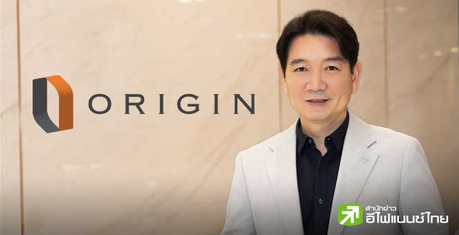 ORI กวาดยอดขาย 9 เดือนแรก 1.9 หมื่นลบ. ตุน backlog แน่น 4 หมื่นลบ. แย้ม Q4/68 เปิดอีก 5 โครงการใหม่