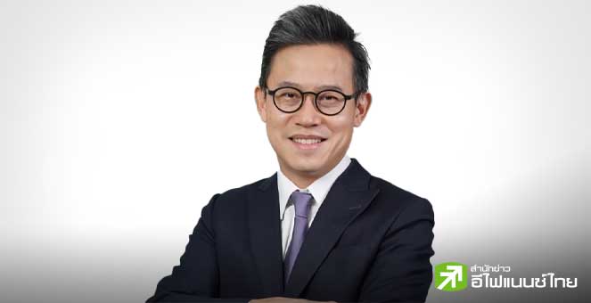 `ดร.สมประวิณ` แนะ 3 ทางรอดเศรษฐกิจไทย เน้นกระตุ้นภายใน - เพิ่มการมีส่วนร่วม และห้ามการเมืองแทรกแซง