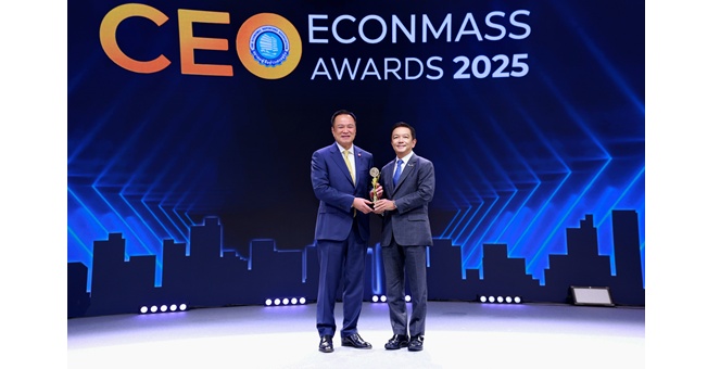 ดร.คงกระพัน คว้า 2 รางวัล สุดยอดซีอีโอรัฐวิสาหกิจ ในงาน CEO Econmass Awards 2025 ตอกย้ำ ปตท. มุ่งมั่นดำเนินธุรกิจอย่างยั่งยืน