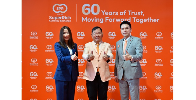 CIMB THAI ร่วมแสดงความยินดี 60 ปี ซุปเปอร์ริช จับมือยกระดับบริการโอนเงินด่วน