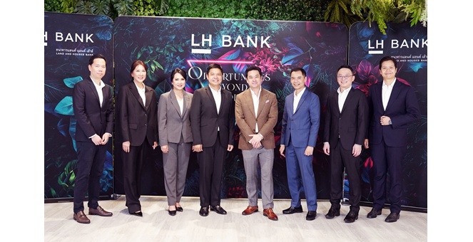 LH Bank จัดสัมมนา “Wealthy Longevity” วางแผนชีวิตอย่างมั่งคั่งและยั่งยืน