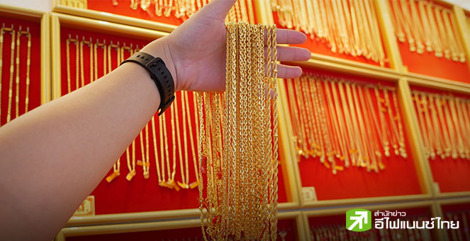 กระแสตื่นทองหนุนโครงการเหมือง–ทองคำแท่งบูมทั่วอาเซียน หลังราคาพุ่งแตะ 4,000 ดอลล์