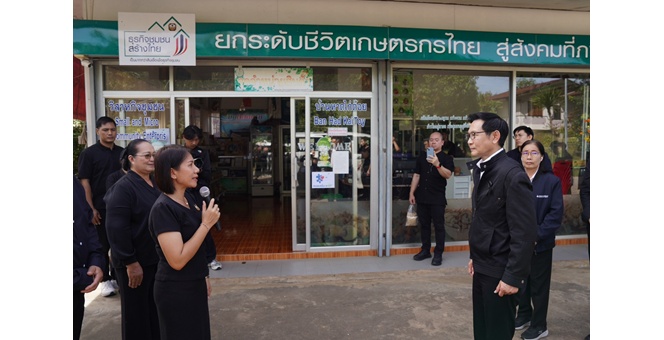 “รมว.อรรถพล” เร่งสร้างศักยภาพเสริมความแข็งแกร่งให้วิสาหกิจชุมชนด้วยพลังงานสะอาด และลงพื้นที่เตรียมติดตั้ง `โซลาร์สูบน้ำเพื่อเกษตรกรรม` ที่พิษณุโลก ตามนโยบาย Quick Big Win