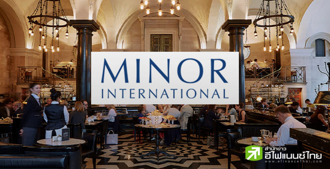 MINT ยื่นศาลฯ กาตาร์บังคับ `Al Samrya`ชำระเงินกว่า 800 ลบ.ตามคำสั่งอนุญาโตฯ จากข้อพิพาทบริหารโรงแรม-เครื่องหมายการค้า