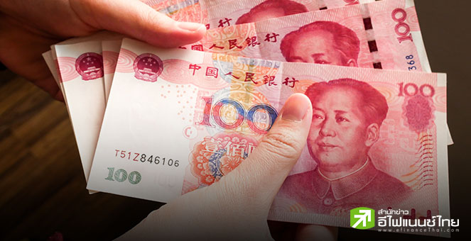 เงินเฟ้อจีนพลิกบวก CPI ต.ค. แตะ 0.2% สูงสุดของปีนี้ หลังวันหยุดยาวหนุนดีมานด์ฟื้นตัว