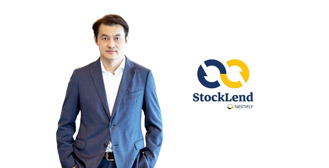 “NestiFly” รับลูก “ธปท.” เปิดทางผู้ถือหุ้นใหญ่ใช้หุ้นค้ำสินเชื่อ P2P พร้อมมาตรการรักษาเสถียรภาพตลาดทุน