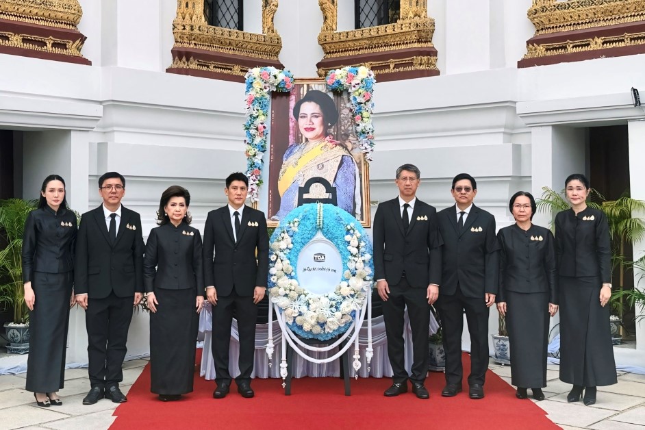 TOA น้อมใจถวายสักการะพระบรมศพและถวายความอาลัยแด่ `สมเด็จพระพันปีหลวง`