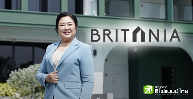 BRI ออกหุ้นกู้ 3 ชุด ชูดอกเบี้ย 5.75-5.95% เสนอขายนักลงทุนทั่วไป-สถาบัน เปิดจอง 11-13 พ.ย.นี้