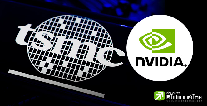 ซีอีโอ Nvidia ขอ TSMC เร่งเพิ่มกำลังผลิตชิป รับดีมานด์ AI ทะลักทั่วโลก