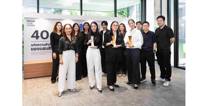 เจาะกลยุทธ์ความสำเร็จ! “แสนสิริ - iProspect - พันธมิตรเทคฯ ระดับโลก” โชว์เคสดิจิทัลมาร์เก็ตติ้ง “โตอย่างมีประสิทธิภาพด้วย DATA และ AI” คว้า 3 รางวัลใหญ่จาก Marketing Excellence Awards Thailand 2025