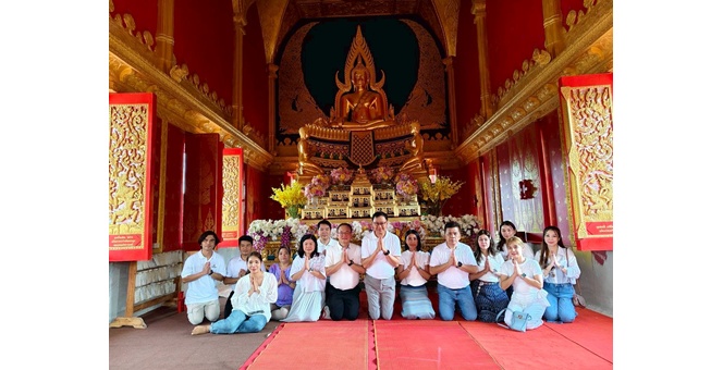 ที ไลฟ์ ประกันชีวิต ร่วมทอดผ้ากฐินสามัคคีของ ราชธานี ลิสซิ่ง ณ วัดสวนหลวง นครสวรรค์