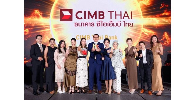 ธนาคารซีไอเอ็มบี ไทย คว้า 5 รางวัลจากเวที HR Excellence Awards 2025 ตอกย้ำความมุ่งมั่นในการพัฒนาองค์กรและบุคลากร