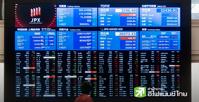 Goldman Sachs ชี้ นลท.สหรัฐฯ แห่ซื้อหุ้นญี่ปุ่น รับดัชนี Nikkei พุ่งแรง กว่าตลาดหุ้นสหรัฐฯ