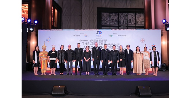 วัน แบงค็อก ร่วมสนับสนุนงาน Igniting the Spirit Across the Seas: ฉลองวาระ 50 ปี ความสัมพันธ์อาเซียน–นิวซีแลนด์