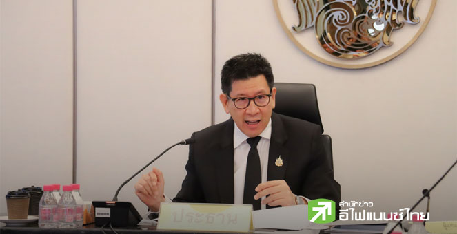 บอร์ด BOI ไฟเขียวระบบ FastPass นำร่อง 7 หน่วยงาน ลดเวลา 20-50% เร่งแก้ปัญหาไฟฟ้า–ที่ดิน–วีซ่า