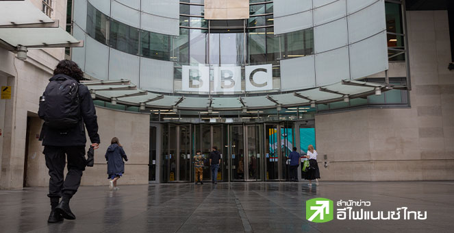 ผู้บริหาร BBC จ่อลาออก ปมตัดต่อ-บิดเบือนคำพูดทรัมป์ เหตุม็อบบุกรัฐสภา 4 ปีก่อน