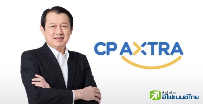 CPAXT  กำไร 9 เดือน ที่ 6.79 พันลบ. ยอดขายออนไลน์โตก้าวกระโดด 31% ย้ำ `ผู้นำ Grocery E-Commerce Platforms`