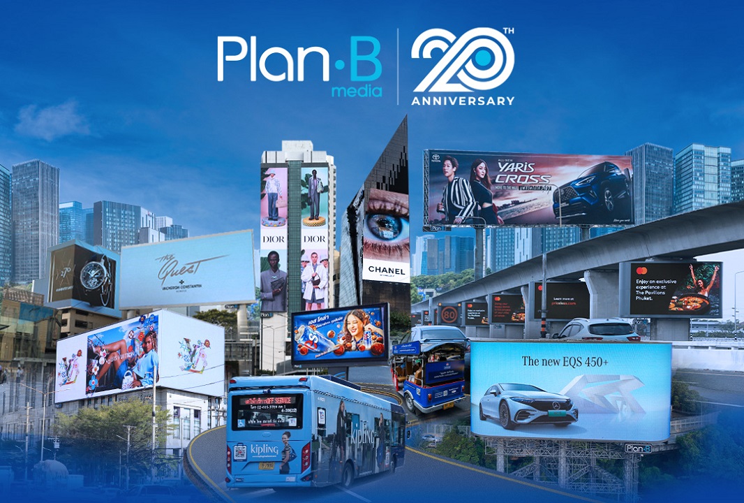 แพลนบี โชว์ผลงาน 9 เดือนแรกปี 2568 เติบโตต่อเนื่องแม้เศรษฐกิจชะลอ