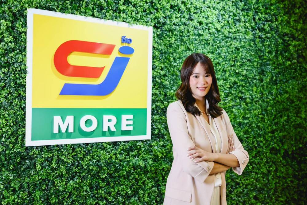 CJ MORE ส่งแคมเปญ “ซีเจ มอร์ ครบ ถูก คุ้ม ช้อปสุขใจ ส่งท้ายปี”