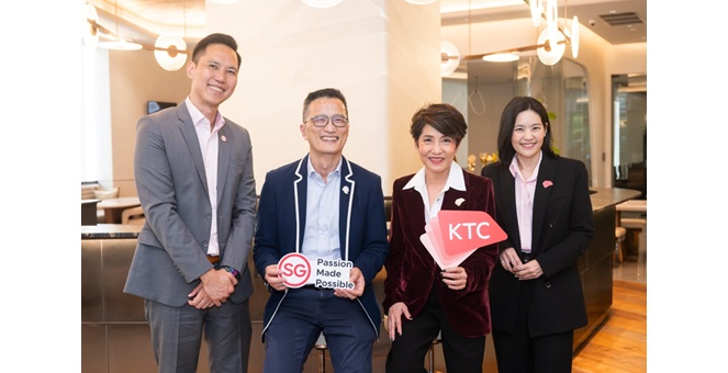 เคทีซีผนึกการท่องเที่ยวสิงคโปร์ ดันยอดใช้จ่ายนักท่องเที่ยวไทยในสิงคโปร์โตต่อเนื่อง เปิดเกมสร้างแบรนด์จุดหมายสุดคุ้มค่า