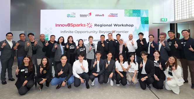 AIS ผนีกกำลัง Singtel Group เปิดประตูผู้ประกอบการ เชื่อมสะพานแห่งโอกาสไร้ขีดจำกัด ยกระดับ SMEs ไทย สู่ตลาดระดับภูมิภาค ผ่านเวที “Innov8Sparks Regional Workshop 2025”