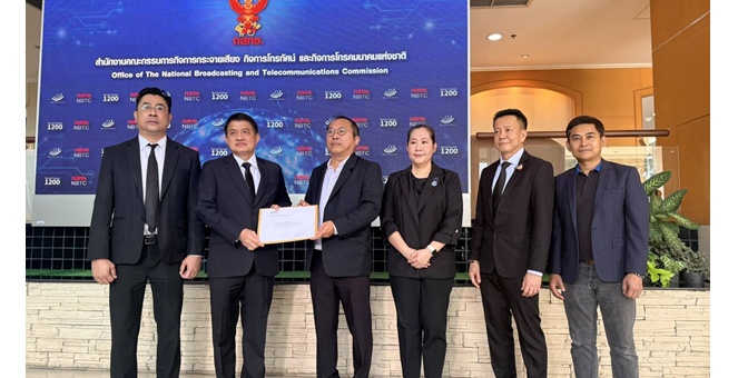 สมาคมโทรทัศน์ระบบดิจิตอลฯ และ สมาคมผู้ผลิตข่าวออนไลน์ เร่ง กสทช.กำกับดูแล OTT และสื่อดิจิทัล ชี้เป็นวาระเร่งด่วนระดับโลก