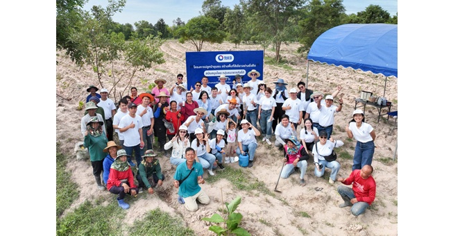 ธ.ทิสโก้ จับมือ สมหวัง เงินสั่งได้ สร้างพื้นที่สีเขียว ปลูกป่าชุมชนบ้านหนองทิศสอน จ.มหาสารคาม
