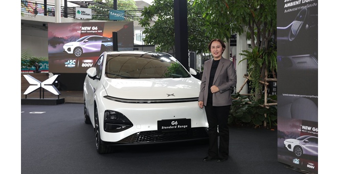 เอ็กซ์เผิง ประเทศไทย เปิดตัว New XPENG G6 Standard Range รุ่นย่อยใหม่ ยกระดับมาตรฐานของกลุ่ม C-SUV