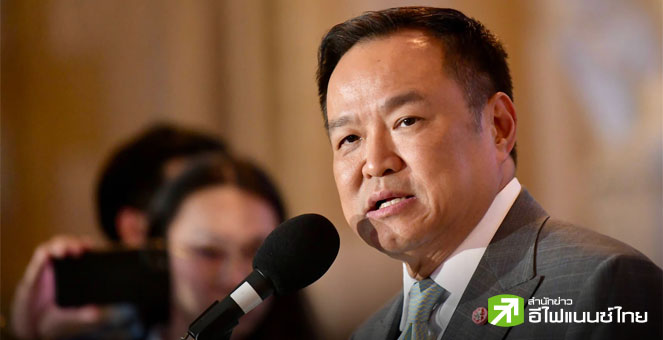 นายกฯ เมินภาษีทรัมป์ พร้อมระบุไทยต้องหาโอกาสใหม่ๆ พึ่งพาประเทศเดียวไม่ได้