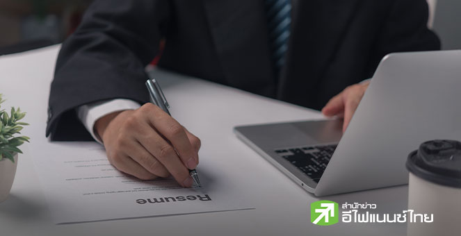 ชัตดาวน์ทำพิษ! สหรัฐฯ เสี่ยงไร้ข้อมูล CPI-ว่างงานต.ค. ถาวร  นักเศรษฐศาสตร์แนะ BLS เร่งทำข้อมูลพ.ย.