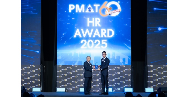 “คุณสาระ ล่ำซำ” คว้ารางวัล PMAT HR Award 2025 ตอกย้ำวิสัยทัศน์การบริหารทรัพยากรมนุษย์ สู่การเติบโตอย่างยั่งยืนของคน องค์กร และสังคม