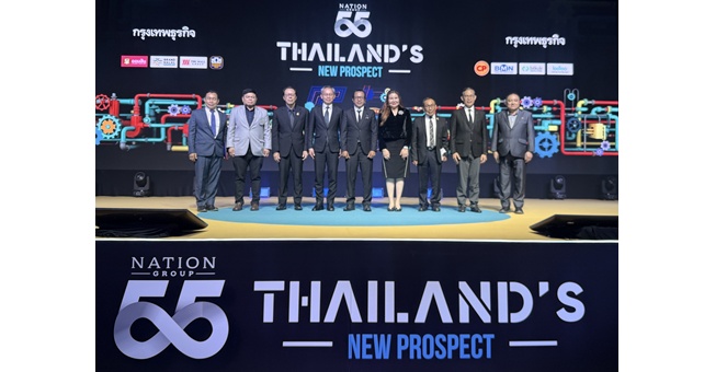 ไอแบงก์ ร่วมงาน “55th Nation Group: Thailand’s New Prospect” เดินหน้าสู่การเป็นศูนย์กลางการค้าและการลงทุนเชื่อมไทยกับเศรษฐกิจอิสลามโลก