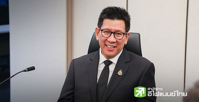 “เอกนิติ” เผยแผนการคลังระยะปานกลาง มุ่ง 3 แนวทางหลัก ลดดุลการคลังสู่ระดับ 3% ภายในปี 72
