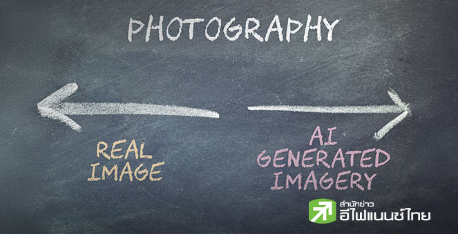 จีนคุมเข้มใช้ AI หลังพบคอนเทนต์ปลอมว่อนโซเชียล หวั่นกระทบเสถียรภาพรัฐบาล