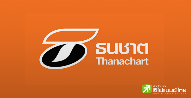 TCAP โชว์กำไร 9 เดือน โต 12% แรงหนุนรายได้ลงทุนในบริษัทย่อย-บริษัทร่วม