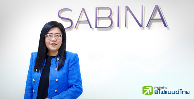 SABINA กำไร Q3/68 ที่ 96.9  ลบ. รับผลกระทบศก.ชะลอ มั่นใจโค้งสุดท้ายกำลังซื้อกระเตื้อง-เปิดตัวสินค้าใหม่