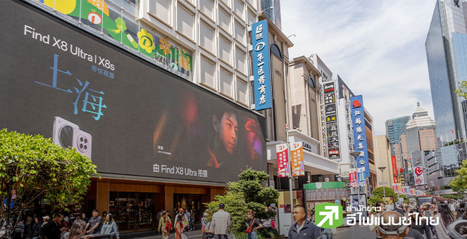 ดีมานด์เงินกู้จีนชะลอตัวต่ำสุดในรอบกว่า 1 ปี ยอดปล่อยกู้รวมต.ค. เพิ่มเพียง 1.15 แสนล้านดอลล์