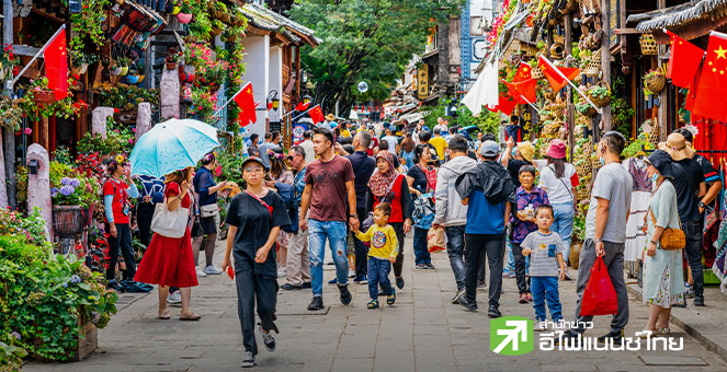 เศรษฐกิจจีนเดือนต.ค. ยังซึมต่อเนื่อง ลงทุนอสังหาฯ  หดตัวลึก 14.7% ขณะอุปสงค์อ่อนแอฉุดการผลิต